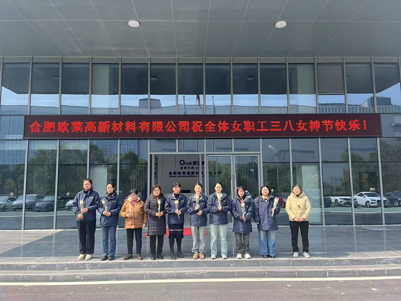 微信图片_20250310091250.jpg
