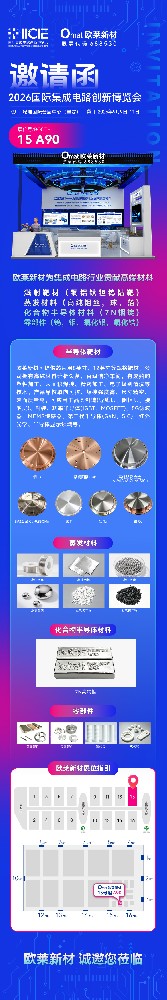 微信图片_20260828111642_926_84.jpg