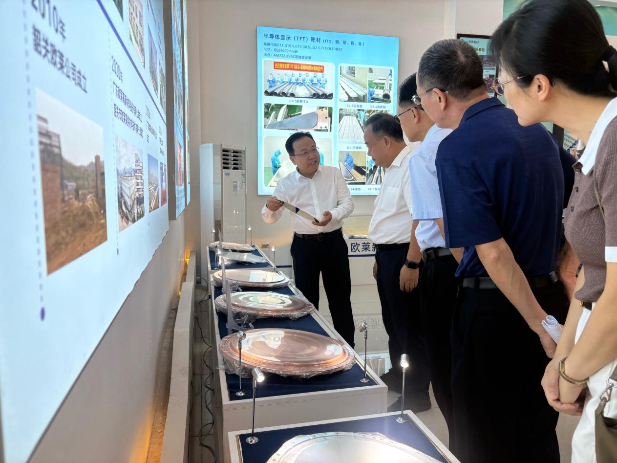 广东省政协副主席王学成一行莅临欧莱新材调研指导